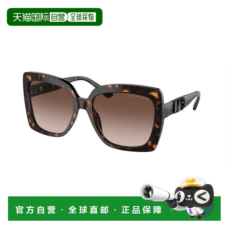 香港直邮Michael Kors 迈克高仕 女士 MK2213 300613 精致太阳镜