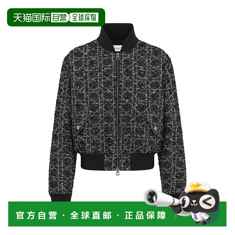 1h可退 欧洲直邮DIOR 迪奥 25秋冬 557C60A7795_X9101 女士 夹克