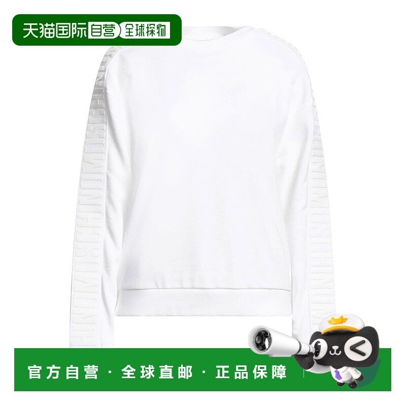 1h可退 香港直邮Moschino 莫斯奇诺 女士 卫衣 white白色 舒适时