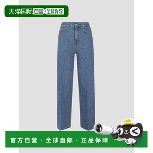1h可退 香港直邮toteme 女士 TOTEME 牛仔长裤 242WRB2426FB00451
