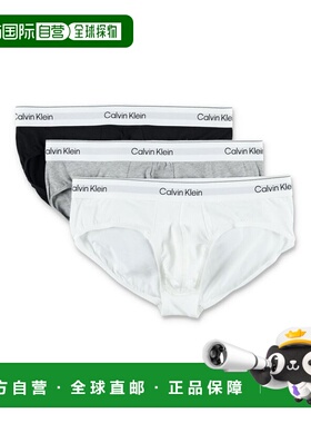 香港直邮Calvin Klein 卡尔文 克莱恩 男士 三条装纯棉三角裤 LV0