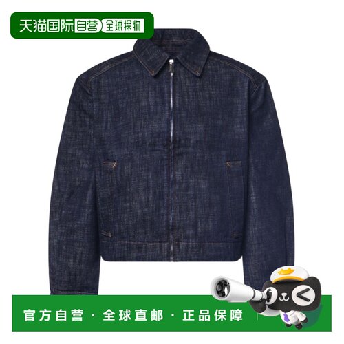 香港直邮JACQUEMUS 男士夹克 OUM00055AD00078390【付后1h可退】