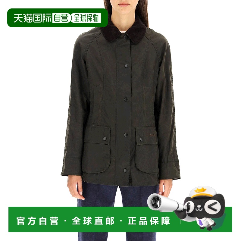 欧洲直邮Barbour 女士夹克 LWX0668OL71