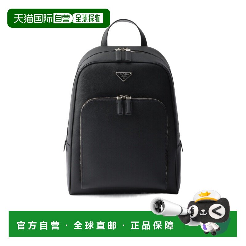香港直邮PRADA 男士双肩包 2VZ1029Z2VDOOF0002 SS2026 黑色