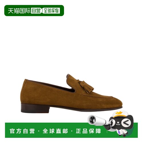 香港直邮Manolo Blahnik 圆头乐福鞋 1242698男鞋【付后1h可退】