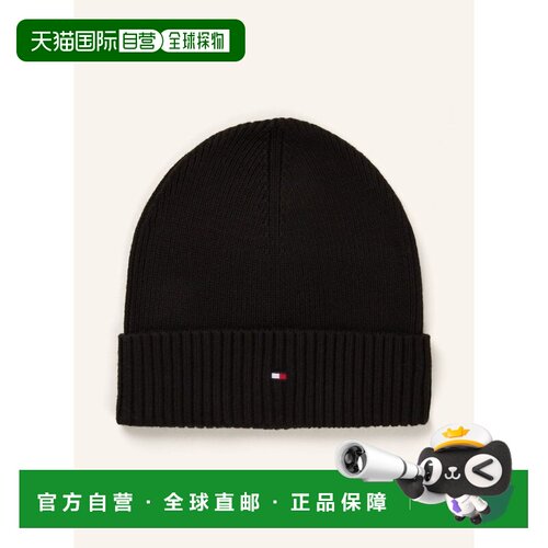 1h可退 欧洲直邮TOMMY HILFIGER 男士帽子 100161513113000 CO 黑