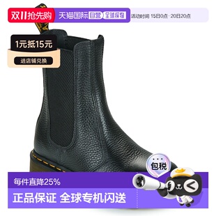 欧洲直邮Dr．Martens 女鞋 秋冬2025 靴子 2976 Hi Chelsea Boot