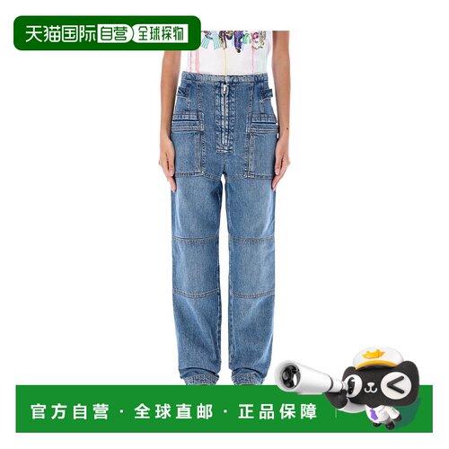 香港直邮Stella McCartney 徽标牛仔长裤 6D00753SPH04