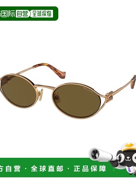 1h可退 香港直邮Miu Miu 缪缪 男士 52YS col. 7OE01T 太阳眼镜 5