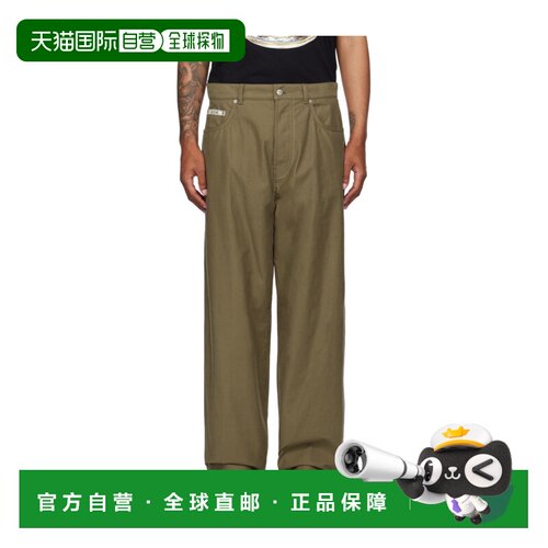 1h可退 香港直邮MOSCHINO 男士休闲裤 252ZZA030552160425GREEN A