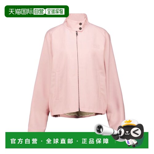 欧洲直邮MIU MIU 女士夹克 ML157112I1F0924 AW20【付后1h可退】