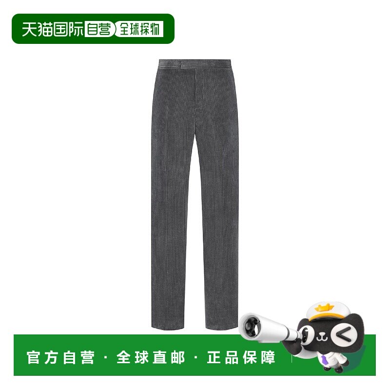 1h可退 欧洲直邮DIOR 迪奥 25秋冬 613C114B3075_C830 男士 休闲