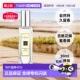 香港直邮JoMaloneLondon祖玛珑香水自然清新持久留香EDC30ml正品