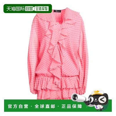 香港直邮Blumarine 蓝色情人 女士 短款连衣裙 pink粉色 舒适时尚