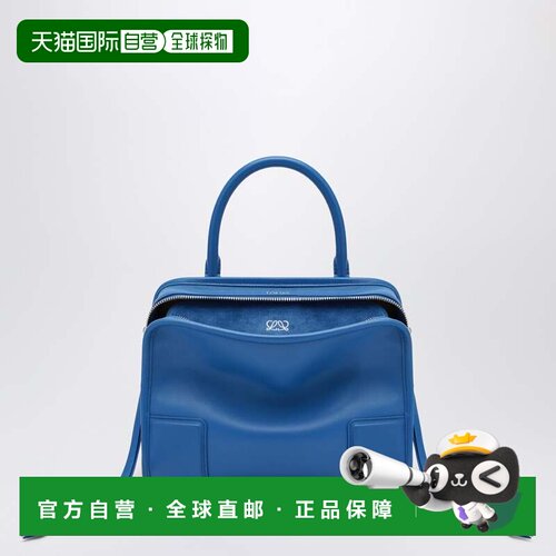 香港直邮LOEWE 罗意威 女士 Amazona 180 小号品蓝色包包 A039AS0