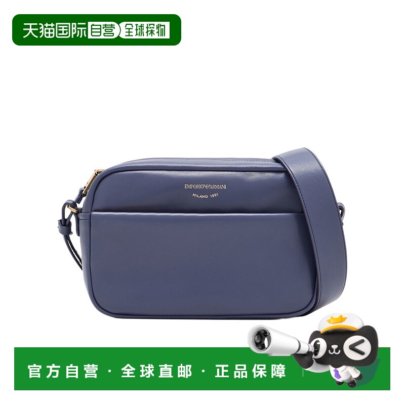 香港直邮Emporio Armani 拉链单肩包 EW003032AF19229