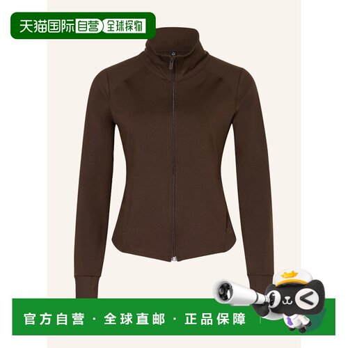 欧洲直邮Under Armour 女士运动服 1002967552150【付后1h可退】
