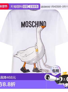 1h可退 香港直邮Moschino 莫斯奇诺 女士 白色棉质T恤 261E070305