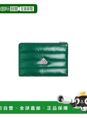 自营欧洲直邮Pyrenex Down Pouch Vintage男女通用绿色羽绒包