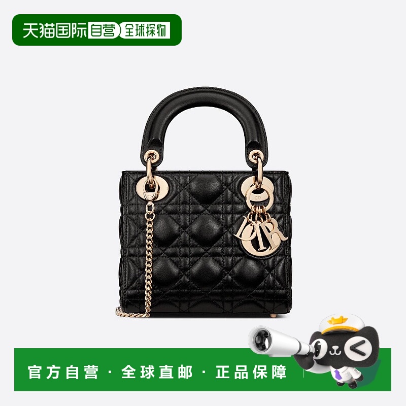 1h可退 欧洲直邮DIOR 迪奥 25春夏 M0505ONGE_M900 女士 单肩包