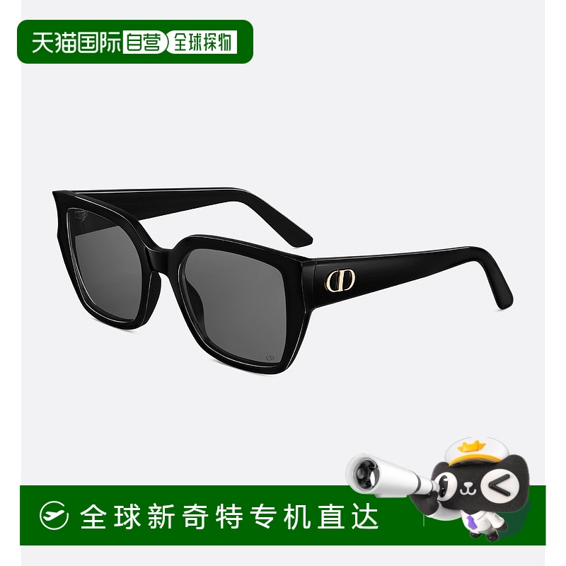 ɫ 53 1h ŷֱDior/ϰ DiorGlow S1I̫3463.37Ԫ(88VIP 95)