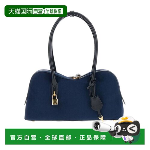 Stella McCartney Ryder 单肩包 7B0138WP0554 【付后1h可退】