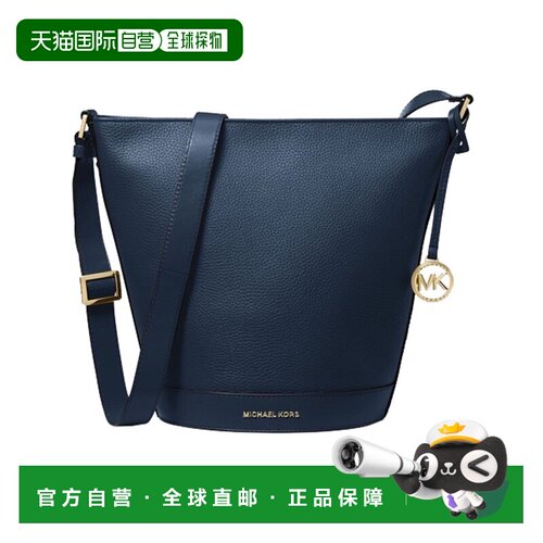 香港直邮MICHAEL KORS 女士斜挎包 30R4G10M6L406 SS2024 蓝色