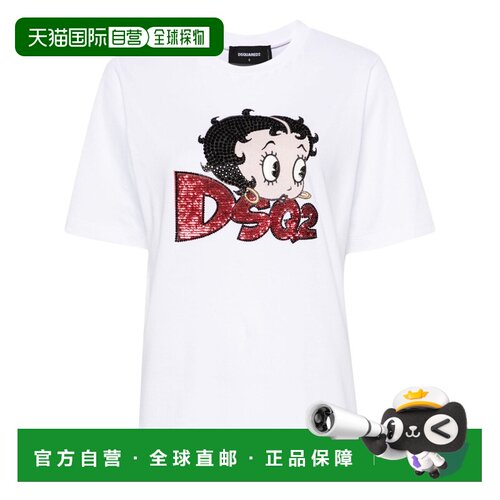 1h可退 香港直邮DSQUARED2 女士衬衫 S75GD0407S24668100 SS2024
