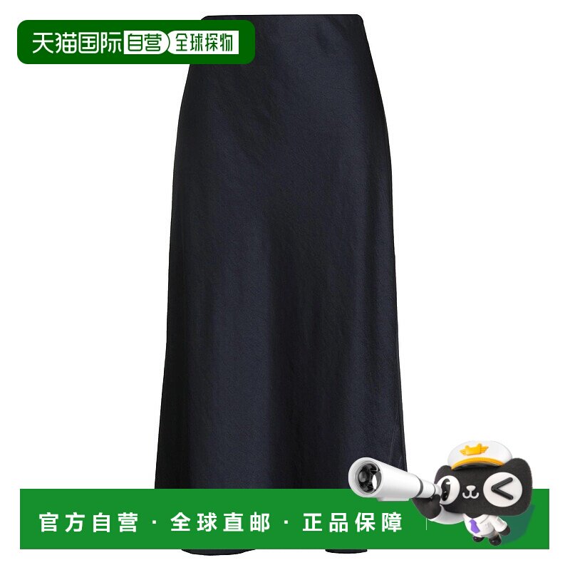 香港直邮THEORY 希尔瑞 女士 中长半身裙 blue蓝色 舒适时尚