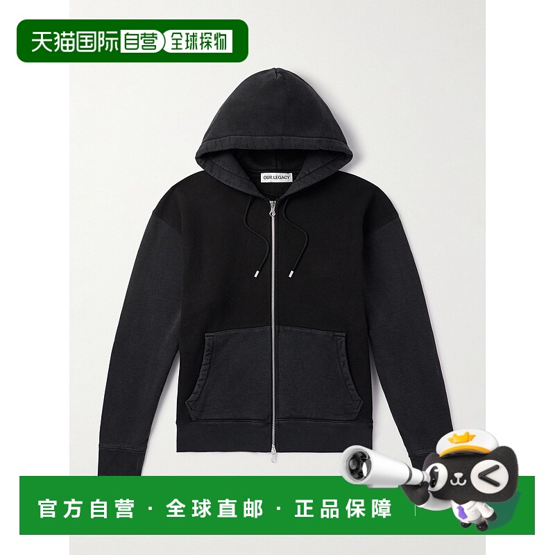 1h可退 Our Legacy 男士 Rascal 修身棉针织拉链连新款