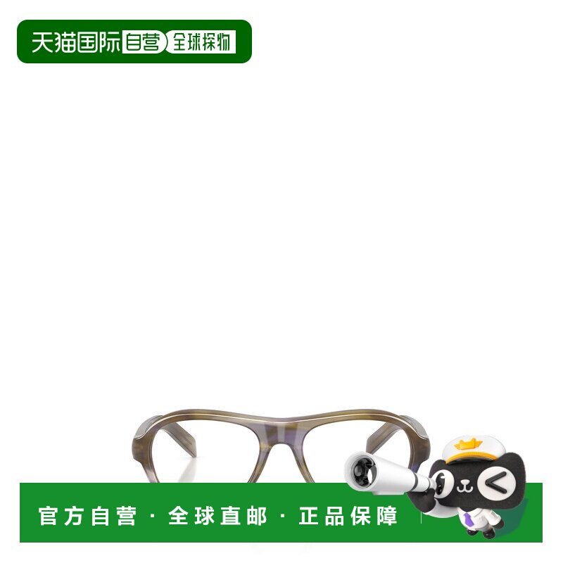 1h可退 香港直邮PRADA 女士眼镜 PRC12V23G1O1 CO 灰色 全框平光