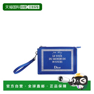 Dior 拉链手拿包 2BTCA629JAL