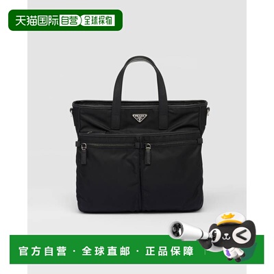 欧洲直邮PRADA（2025 年新品）Re-Nylon 和 Saffiano 皮革托特包