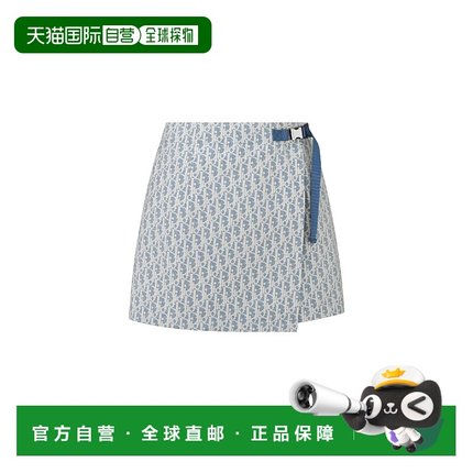 1h可退 欧洲直邮DIOR 迪奥 25春夏 547P15A2570_X5807 女士 短裤