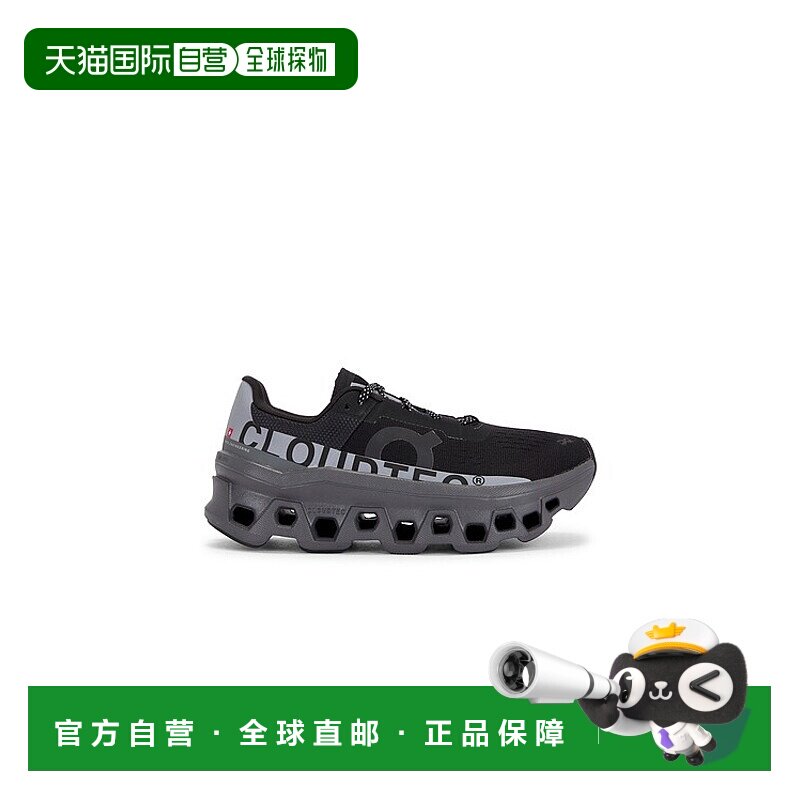 1h可退 香港直邮On 女士 Cloudmonster Lumos 运动鞋 6298393