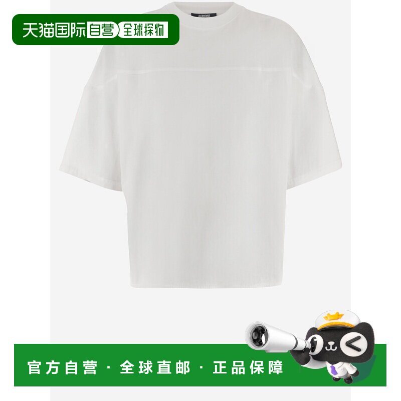 香港直邮JACQUEMUS 男士T恤 TSM00610AJ000291NV SS2026男装