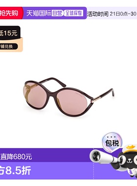 1h可退 香港直邮Tom Ford 汤姆 福特 女士 MELODY FT1090 48Z 太