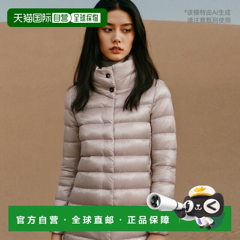 欧洲直邮HERNO 女士外套 PI0505DIC120171985