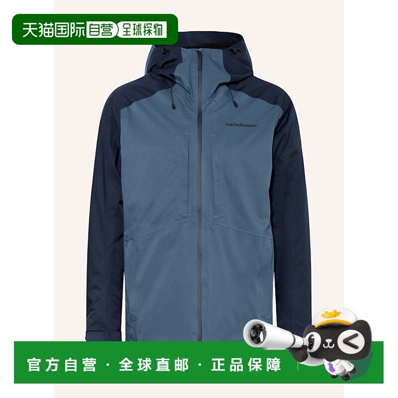 1h可退 香港直邮peak performance/壁克峰 男士 夹克衫外套风衣