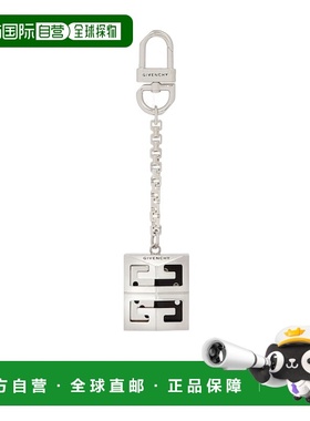 香港直邮Givenchy 4G Lock 骰子架钥匙圈 BK60E9K15M钥匙扣链条