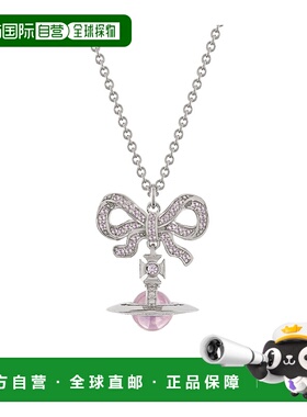香港直邮Vivienne Westwood OCTAVIE 水晶吊坠项链 8050889595144