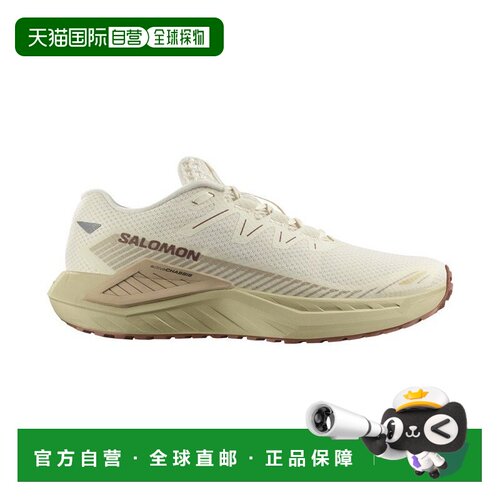 自营欧洲直邮Salomon萨洛蒙 DRX DEFY GRVL系列男士浅白色/绿色/