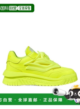 香港直邮Versace ODISSEA 运动鞋 10045241A05502范思哲