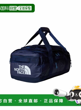 自营欧洲直邮The North Face北面 Base Camp轻便耐用行李包男女通