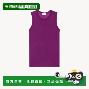 自营欧洲直邮YSL圣罗兰 女士紫色羊绒半透明背心