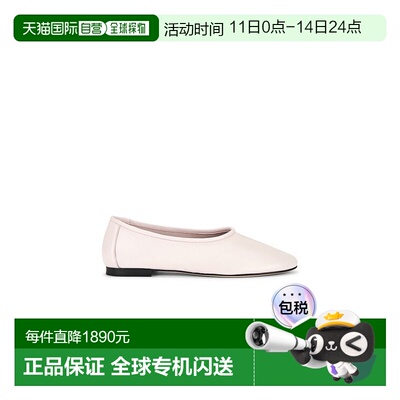 香港直邮BY FAR 女士 Prudence 芭蕾平底鞋 MWFFC005LL001PI00