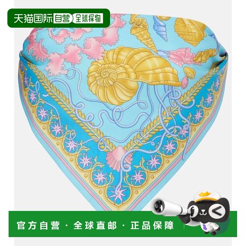 香港直邮versace范思哲Barocco女士背心 【付后1h可退】