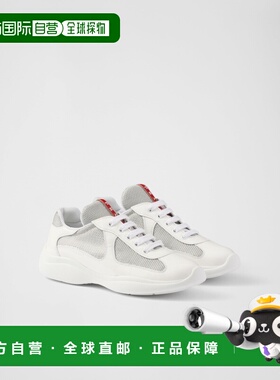 自营欧洲直邮Prada普拉达 America's Cup系列女士白色/银色小牛皮