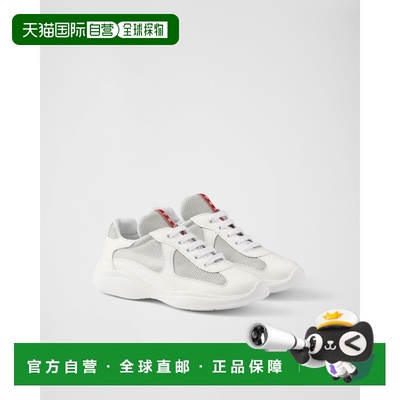 自营欧洲直邮Prada普拉达 America's Cup系列女士白色/银色小牛皮