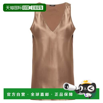 1h可退 香港直邮JOSEPH 约瑟夫 女士 Belva 真丝缎背心上衣